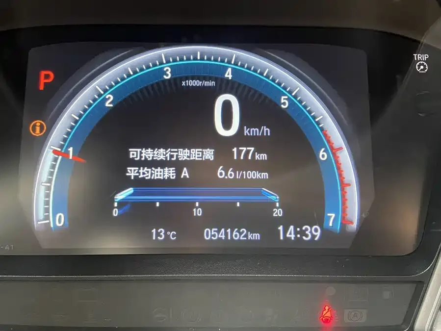 Honda Crider Lingpai 2022 180Turbo CVT Deluxe Edition 2022 — миниатюра 3