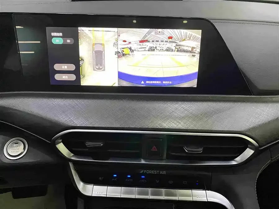 Changan UNI-T Changan UNI-T 2022 2.0T Premium Edition 2022 — миниатюра 3