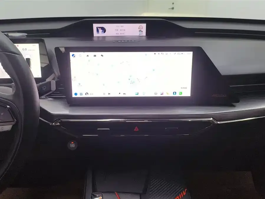 Oshan Z6 Changan Auchan Z6 2022 Blue Whale 1.5T DCT Smart Navigation Model 2022 — миниатюра 4