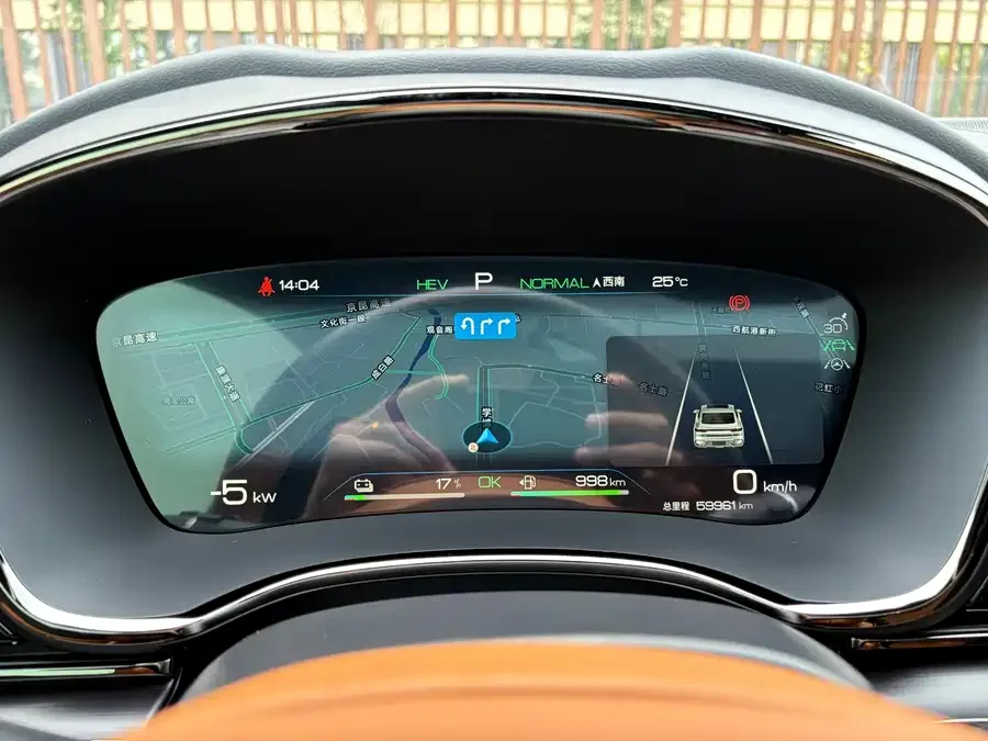 BYD Second-hand Han 2022 DM-i 121KM Premium Edition 2022 — миниатюра 3