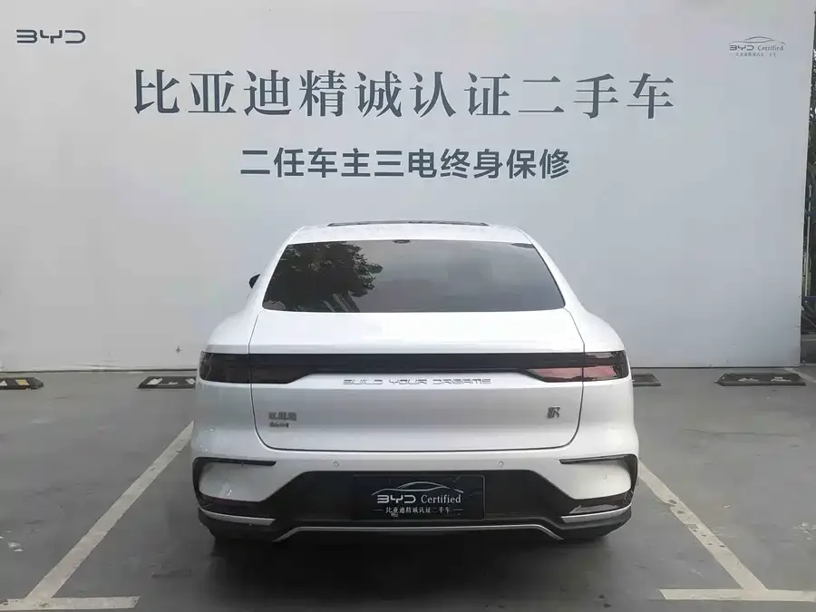 BYD Second-hand Han 2022 DM-i 121KM Premium Edition 2023 — миниатюра 3