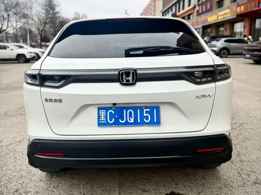 Honda WR-V 2023 1.5L CVT Hot Edition 2023 — миниатюра 2