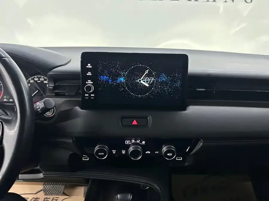 Honda WR-V 2023 1.5L CVT Hot Edition 2023 — миниатюра 4