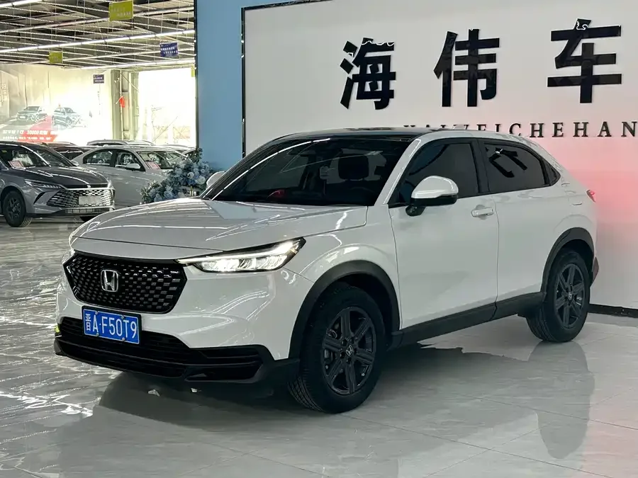 Honda WR-V 2023 1.5L CVT Hot Edition 2023 — фото 1, купить с доставкой в Москву