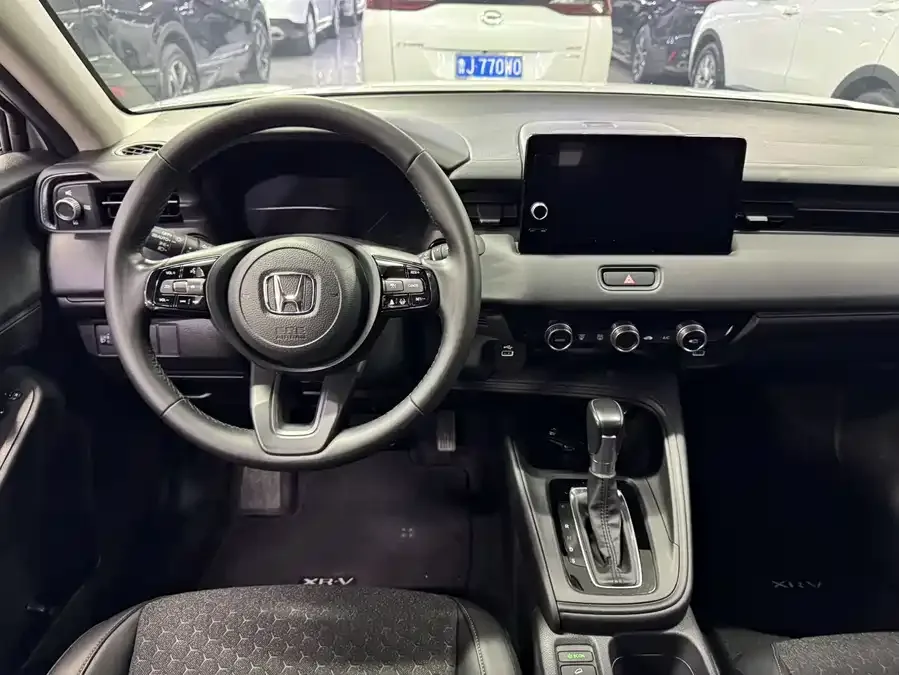 Honda WR-V 2023 1.5L CVT Hot Edition 2023 — миниатюра 2