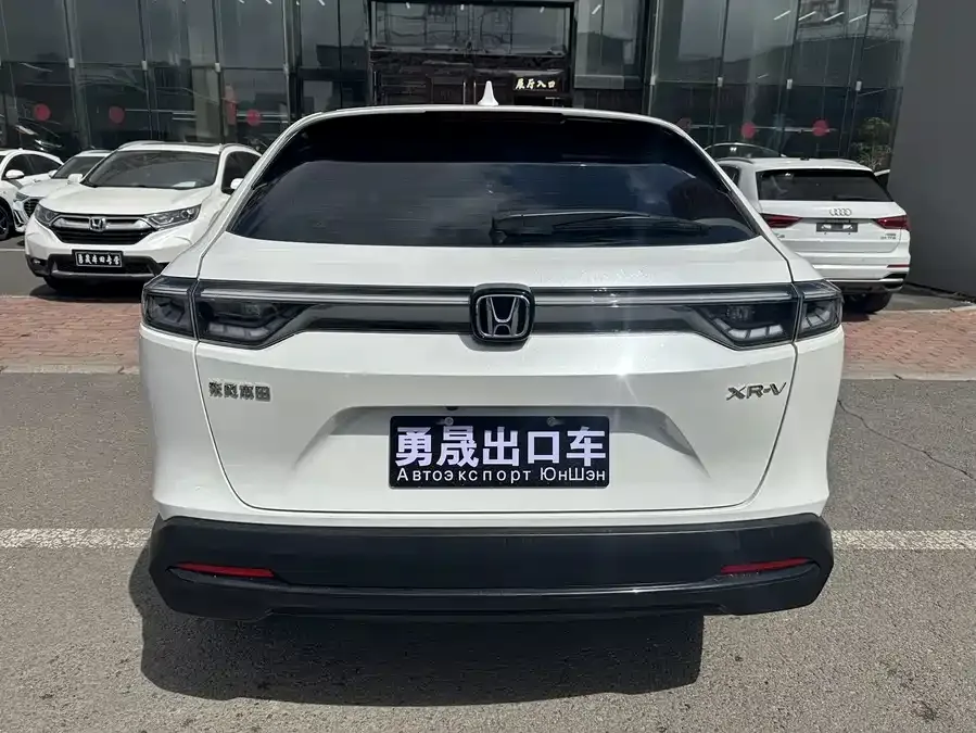 Honda WR-V 2023 1.5L CVT Heat Wave Edition 2024 — миниатюра 2