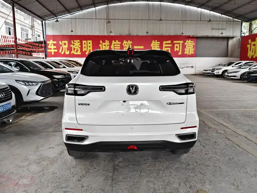 Changan CS55 Plus Changan CS55PLUS 2022 Second Generation 1.5T DCT Premium Edition 2023 — миниатюра 3