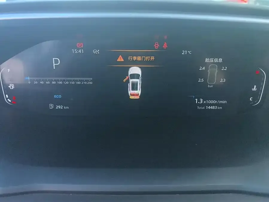 Changan CS55 Plus Changan CS55PLUS 2024 third generation 1.5T DCT premium model 2024 — миниатюра 4