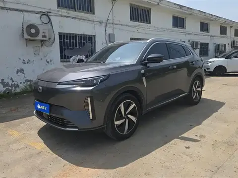 Changan Q05 Classic 2024 купить в Москве