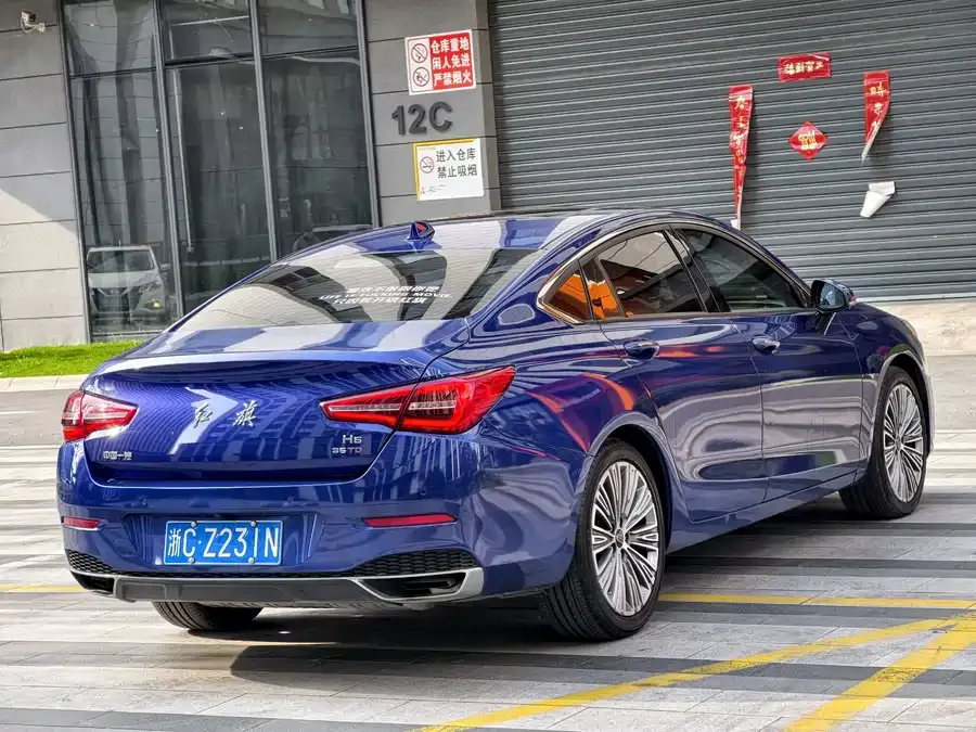 Hongqi H5 Hongqi H5 2022 Classic 1.8T Automatic Intelligent Connection Flagship Edition 2022 — миниатюра 4