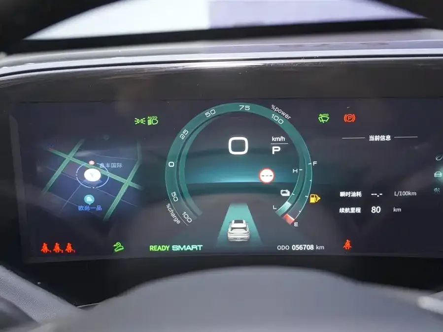 Dongfeng Haoji Haoji 2022 Mach Dual Engine 1.5T MHD Dare to Dream Edition 2023 — миниатюра 3