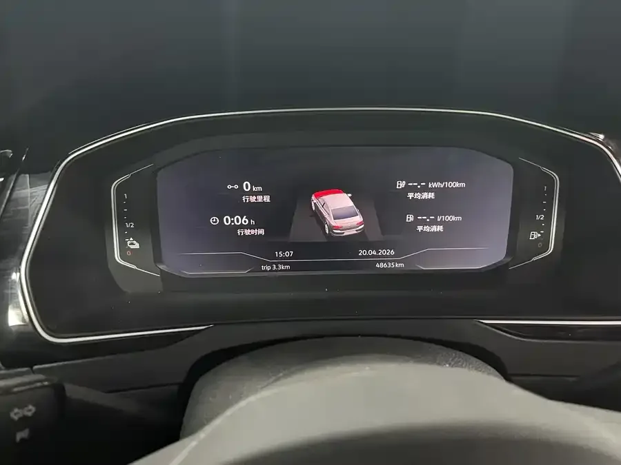 Volkswagen Magotan GTE plug-in hybrid Magotan GTE plug-in hybrid 2022 GTE luxury model 2023 — миниатюра 4