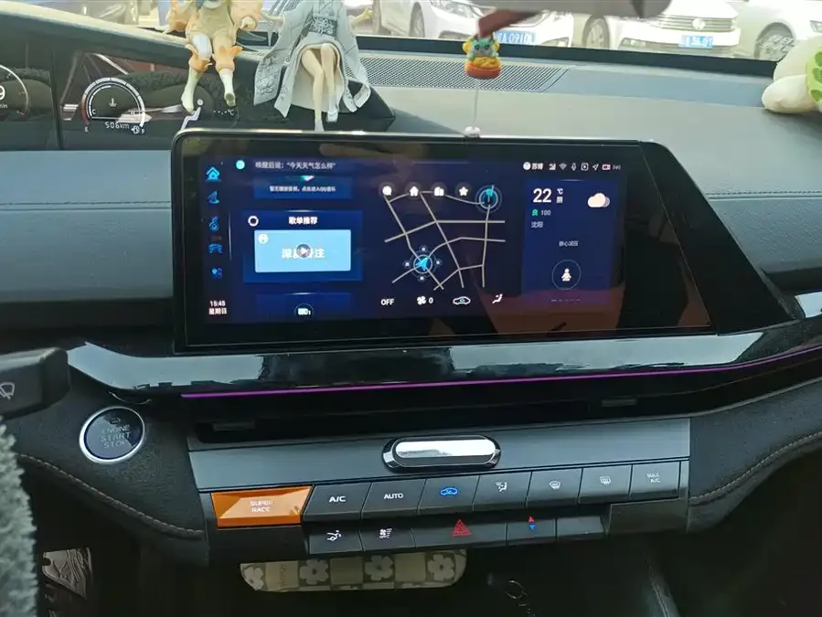 Changan UNI-V Changan UNI-V 2022 1.5T Sports Edition 2023 — миниатюра 4