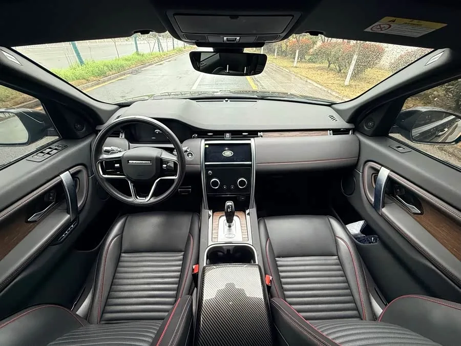 Land Rover Pre-owned Discovery Sports Discovery Sport 2022 249PS R-Dynamic S Performance Edition 5 Seaters 2022 — миниатюра 2