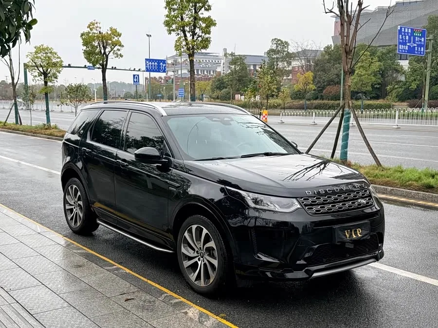 Land Rover Pre-owned Discovery Sports Discovery Sport 2022 249PS R-Dynamic S Performance Edition 5 Seaters 2022 — миниатюра 3