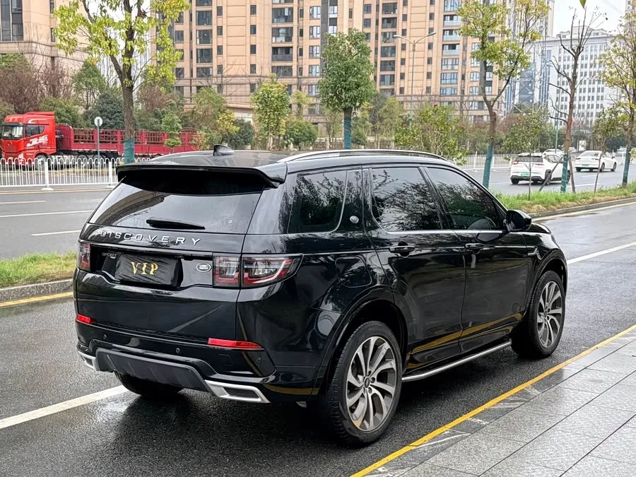 Land Rover Pre-owned Discovery Sports Discovery Sport 2022 249PS R-Dynamic S Performance Edition 5 Seaters 2022 — миниатюра 4