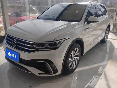 Volkswagen Tiguan L New Energy 2024 buy in Moscow