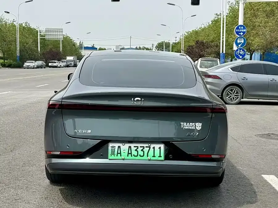 Changan A07 2025 pure electric version 625 flagship model 2024 — миниатюра 2