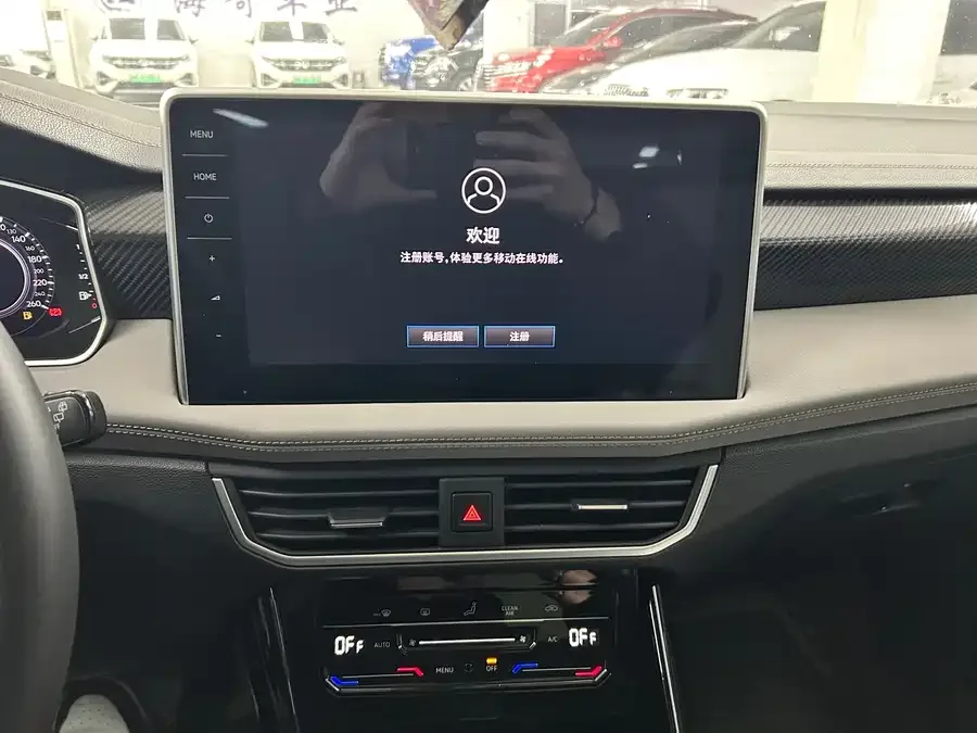 Volkswagen Tayron GTE plug-in hybrid Tanyue GTE plug-in hybrid 2023 280TSI Luxury Plus Advanced Edition 2024 — миниатюра 5