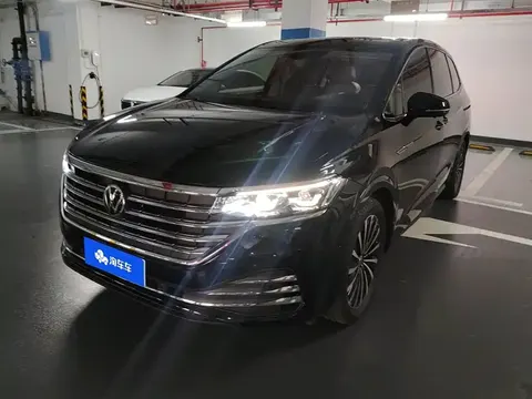 Volkswagen Viloran 2025 buy in Moscow