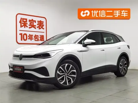 Volkswagen ID.4 X 2024 купить в Москве