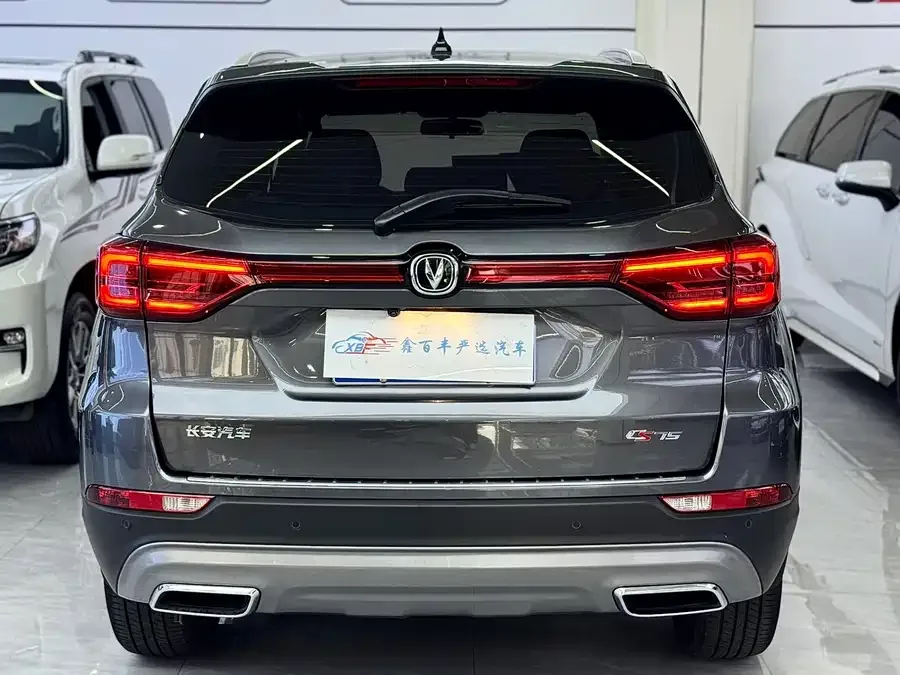 Changan CS75 Changan CS75 2023 Enjoy Edition 1.5T DCT Premium Edition 2024 — миниатюра 3