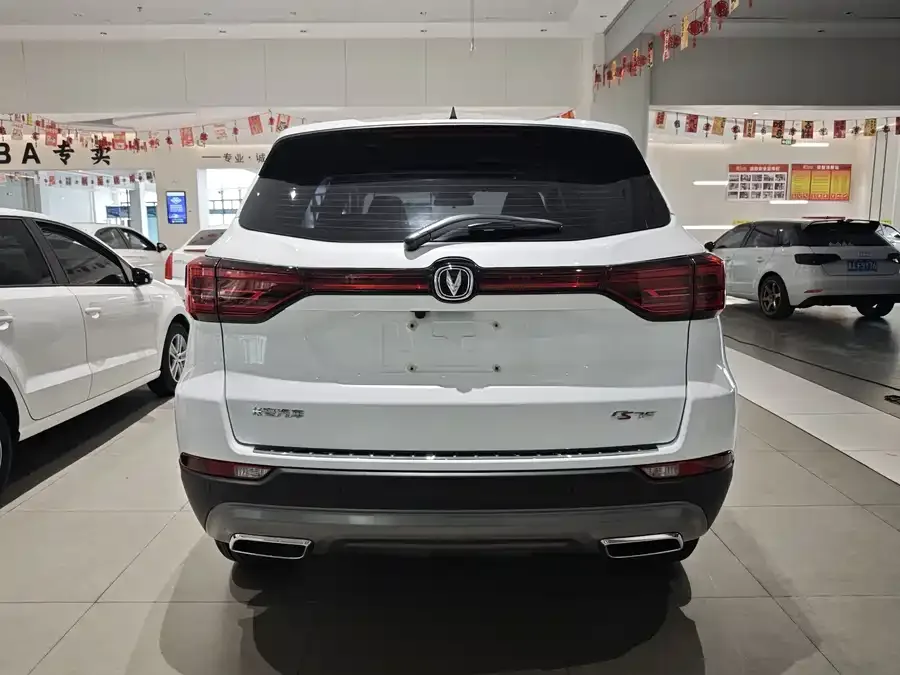 Changan CS75 Changan CS75 2024 Enjoy Edition 1.5T DCT Premium Edition 2025 — миниатюра 2