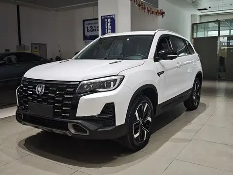 Changan CS75 2025 buy in Moscow