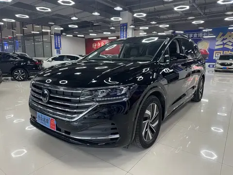 Volkswagen Viloran 2025 buy in Moscow