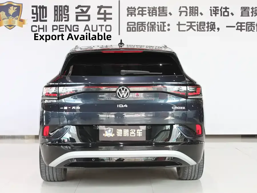 Volkswagen ID.4 CROZZ ID.4 CROZZ 2022 long battery life PRO version 2023 — миниатюра 2