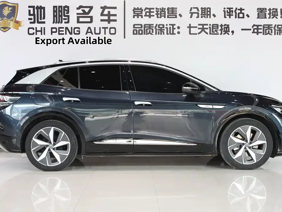 Volkswagen ID.4 CROZZ ID.4 CROZZ 2022 long battery life PRO version 2023 — миниатюра 3