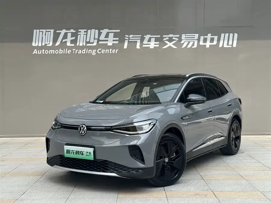 Volkswagen ID.4 CROZZ ID.4 CROZZ 2022 long battery life PRO version 2022 — фото 1, купить с доставкой в Москву