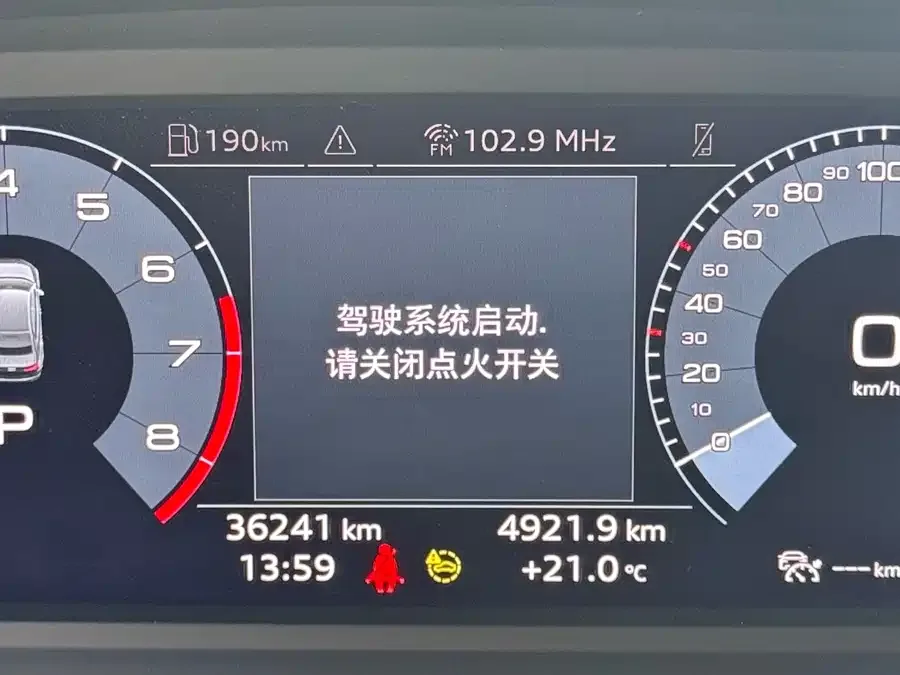 Audi A3 2021 A3L Limousine 35 TFSI Fashion Sports 2022 — миниатюра 4