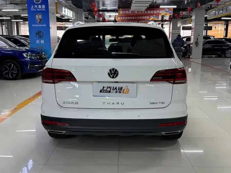 Volkswagen Tiguan (Tharu) 2021 Tuyue 280TSI 2WD Luxury Edition PLUS 2022 — миниатюра 4