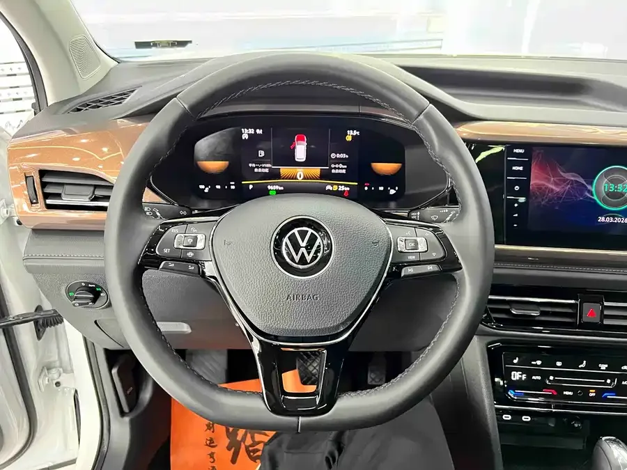 Volkswagen Tiguan (Tharu) Tuyue 2022 280TSI 2WD Luxury Edition 2022 — миниатюра 5