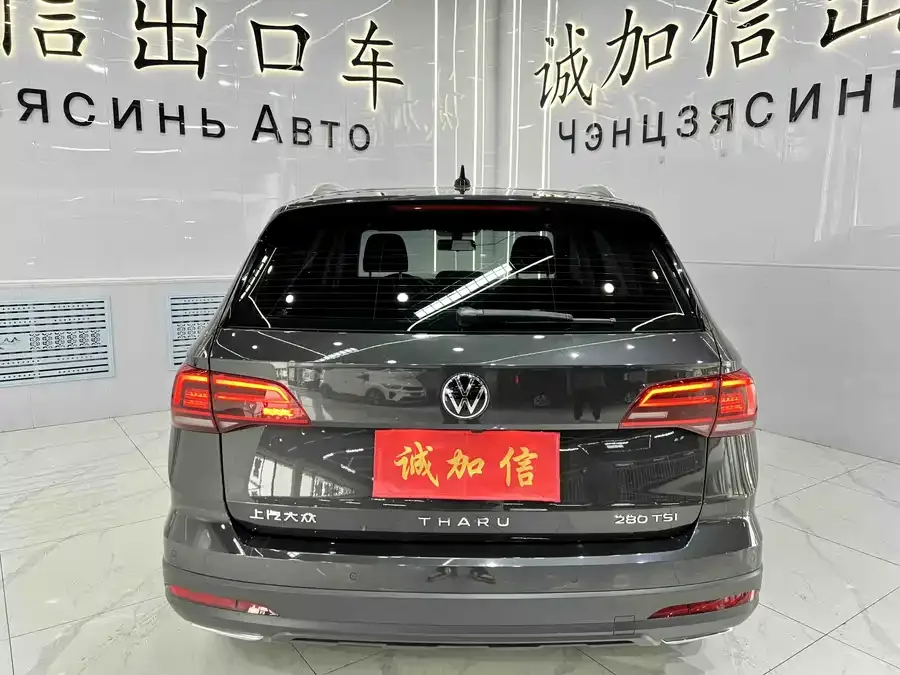 Volkswagen Tiguan (Tharu) Tuyue 2022 280TSI 2WD Luxury Edition 2022 — миниатюра 2