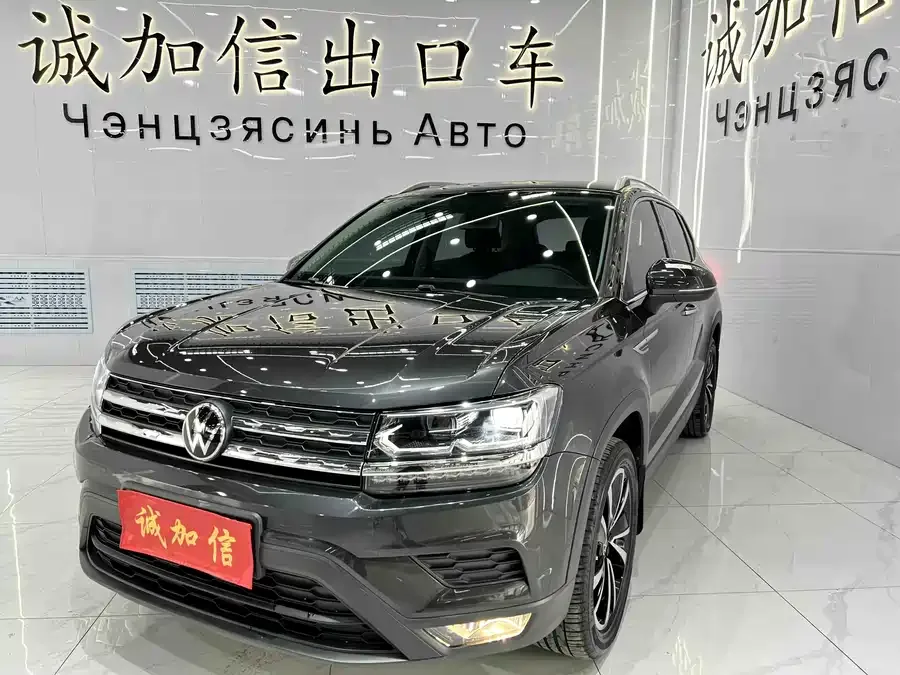 Volkswagen Tiguan (Tharu) Tuyue 2022 280TSI 2WD Luxury Edition 2022 — фото 1, купить с доставкой в Москву