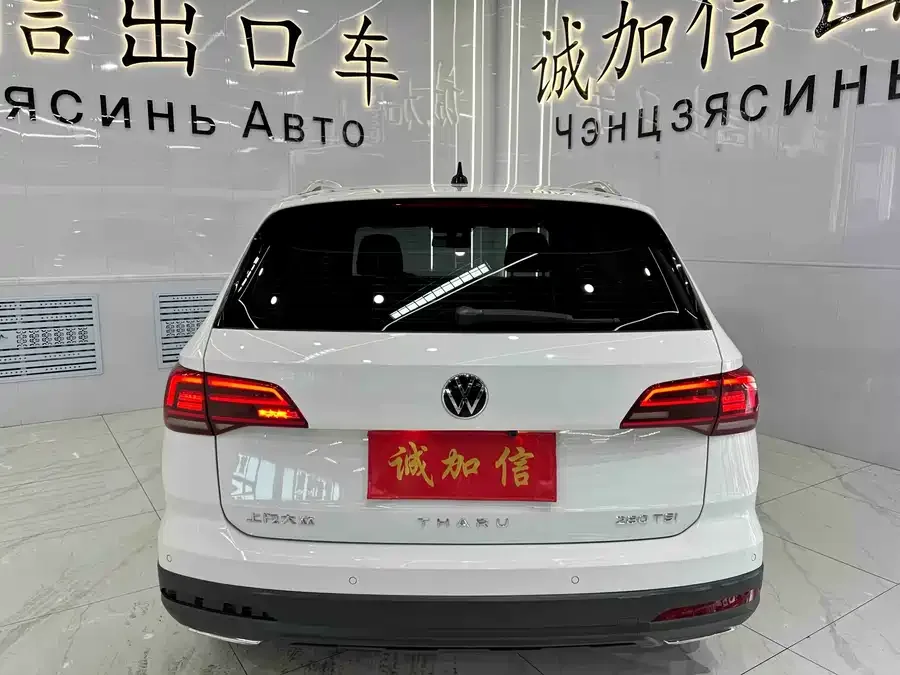 Volkswagen Tiguan (Tharu) Tuyue 2022 280TSI 2WD Luxury Edition 2022 — миниатюра 2