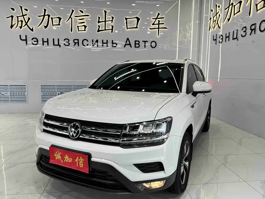 Volkswagen Tiguan (Tharu) Tuyue 2022 280TSI 2WD Luxury Edition 2022 — фото 1, купить с доставкой в Москву