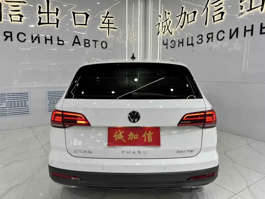 Volkswagen Tiguan (Tharu) Tuyue 2022 280TSI 2WD Luxury Edition 2023 — миниатюра 2