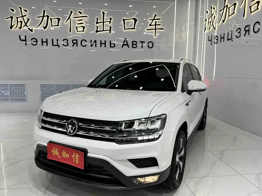 Volkswagen Tiguan (Tharu) Tuyue 2022 280TSI 2WD Luxury Edition 2023 — фото 1, купить с доставкой в Москву