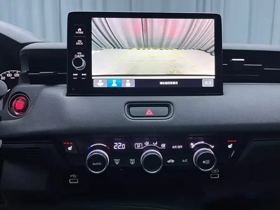 Honda Vezel Binzhi 2023 1.5L CVT technology version 2023 — миниатюра 4