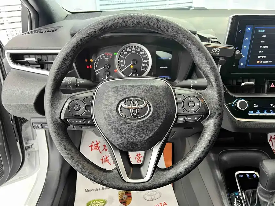 Toyota Levin 2022 Lelink 185T CVT Luxury Edition 2022 — миниатюра 5
