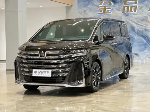Toyota Crown Vellfire 2025 купить в Москве