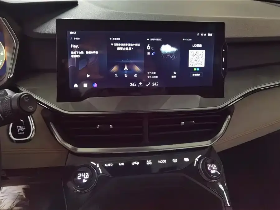 Lynk & Co 06 EM-P Lynk & Co 06 EM-P 2022 PHEV 84KM Endurance Edition Pro 2022 — миниатюра 4