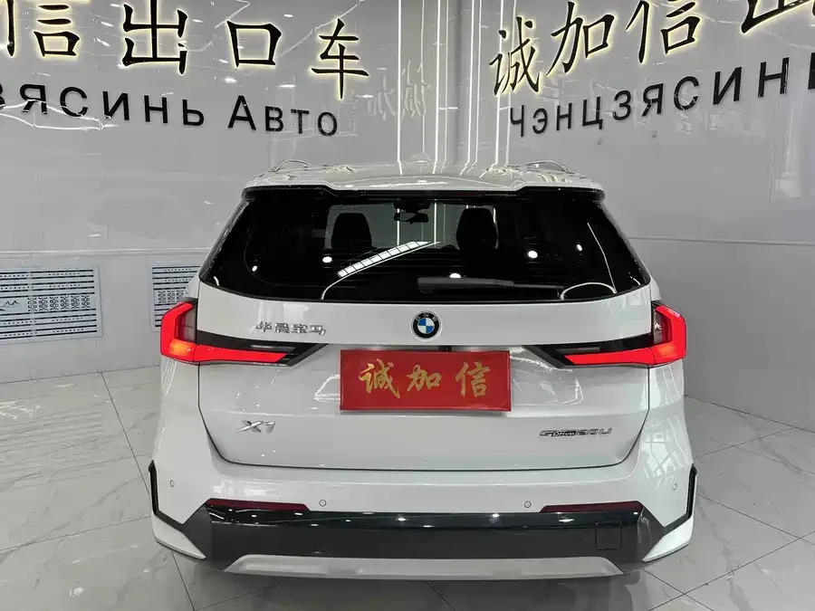 BMW X1 2023 sDrive20Li X Design Package 2023 — миниатюра 2