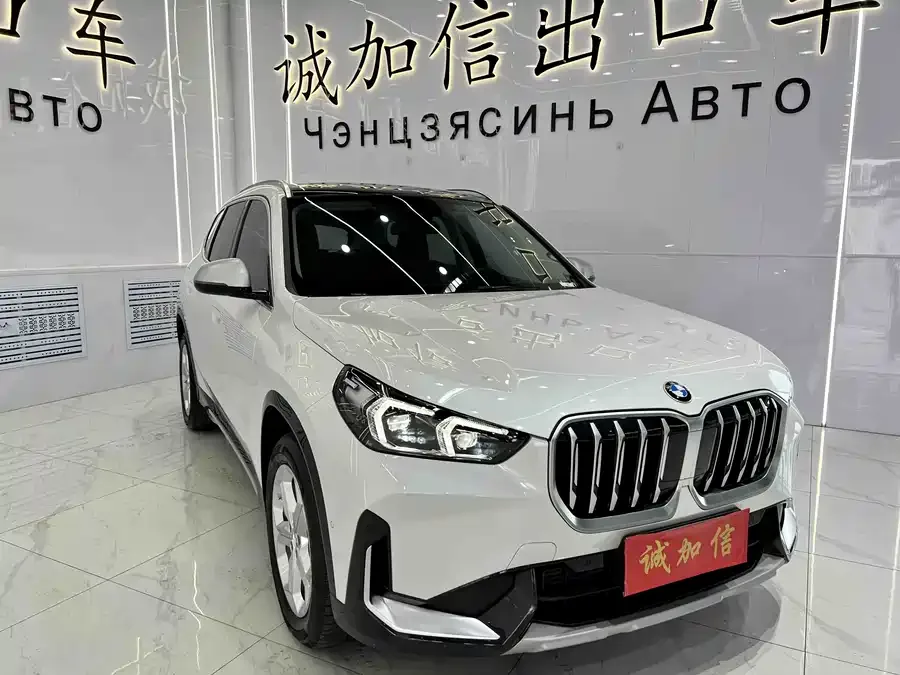 BMW X1 2023 sDrive20Li X Design Package 2023 — миниатюра 3