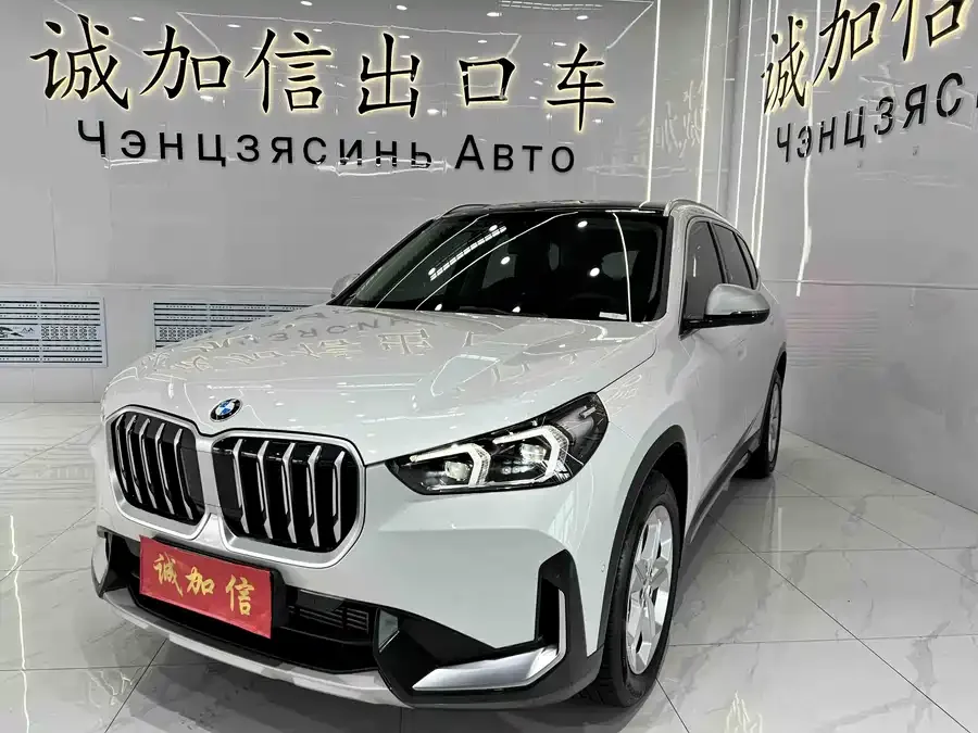 BMW X1 2023 sDrive20Li X Design Package 2023 — фото 1, купить с доставкой в Москву