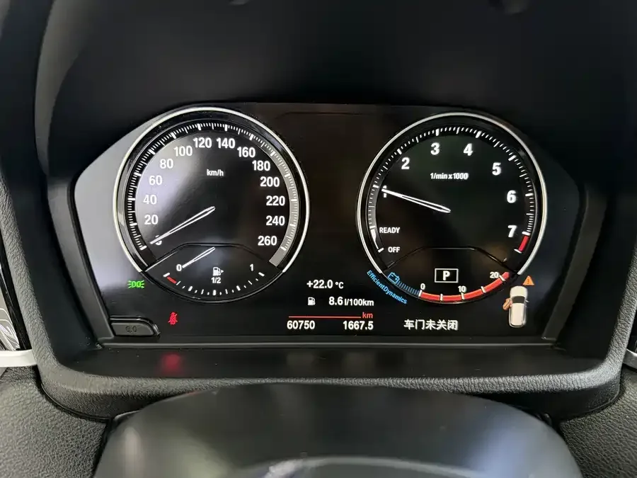 BMW X1 2022 sDrive20Li Fashion Edition 2022 — миниатюра 5