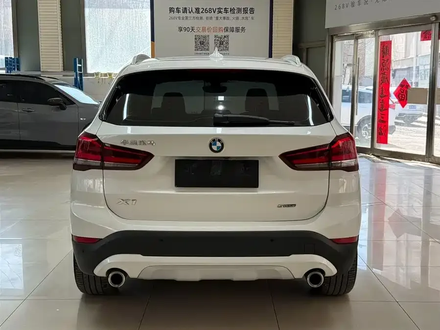BMW X1 2022 sDrive20Li Fashion Edition 2023 — миниатюра 2